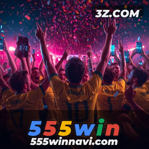 Recursos Pagos Imperdíveis no Site 555win para Jogadores