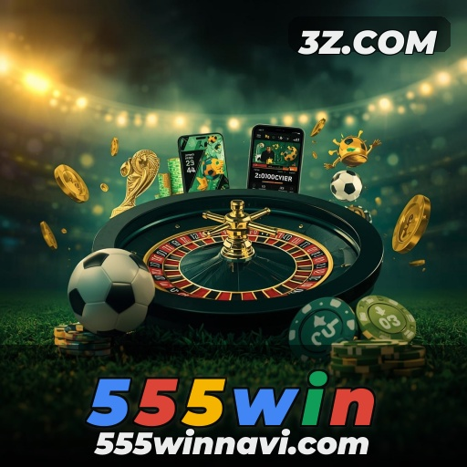 A Revolução da Plataforma 555win no Mundo dos Jogos